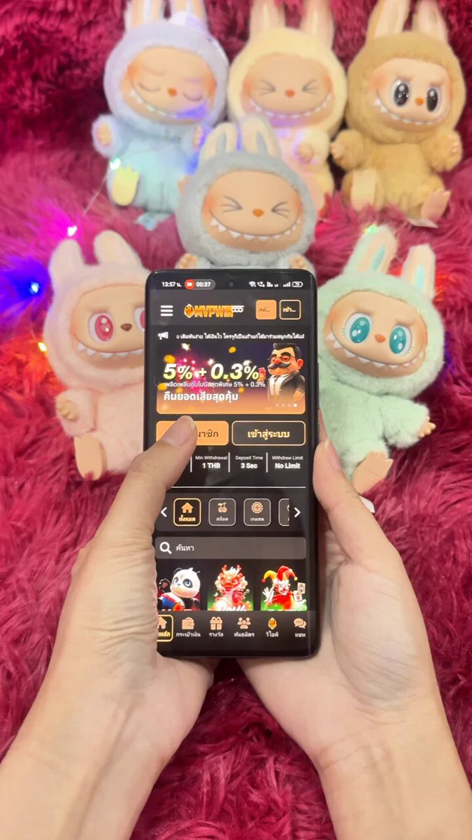 แบนเนอร์ 5977COM อย่างเป็นทางการ